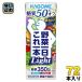  корзина me овощи один день это 1 шт Light 200ml бумага упаковка 7 2 шт (24 шт. входит ×3 массовая закупка ) овощной сок это ichi свет 