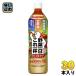  корзина me овощи один день это один кубок Triple уход 720ml пластиковая бутылка 30шт.@(15 шт. входит ×2 массовая закупка ) овощной сок функциональность отображать еда 