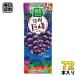  корзина me овощи жизнь 100 Shinshu .. Mix 195ml бумага упаковка 7 2 шт (24 шт. входит ×3 массовая закупка ) овощной сок сезон ограничение время ограничено Nagano префектура производство 
