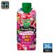  корзина me овощи жизнь 100 смузи асаи &amp; Berry Mix 330ml бумага упаковка 36шт.@(12 шт. входит ×3 массовая закупка ) овощной сок Smoothie железо фолиевая кислота сахар не использование 