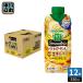  корзина me овощи жизнь 100 смузи banana &amp; миндаль Mix 330ml бумага упаковка 12 шт. входит овощной сок Smoothie клетчатка 