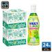  Asahi karupis.... дыня 5 раз разбавление для 470ml деталь бутылка 24шт.@(12 шт. входит ×2 массовая закупка ). кислота напиток разбавление .. основной раствор 
