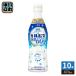  Asahi karupis сахар качество 60% off 5 раз разбавление для 470ml пластик бутылка 10шт.@(1 шт. входит ×10 массовая закупка ). кислота . напиток . кислота ... напиток разбавление 