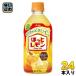  Asahi ... лимон 480ml пластиковая бутылка 24 шт. входит напиток на основе фруктового сока ..HOT hot 