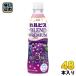  Asahi karupis Blend premium роскошь 3 вид. серый p430ml пластиковая бутылка 48шт.@(24 шт. входит ×2 массовая закупка ). кислота . напиток .. напиток напиток на основе фруктового сока BLEND PREMIUM