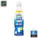  Asahi PLUSkarupis сон *.. уход разбавление для 370ml пластиковая бутылка 8шт.@(1 шт. входит ×8 массовая закупка ). кислота . напиток pra Skull pis разбавление основной раствор сломан . только 