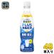  Asahi PLUSkarupis сон *.. уход разбавление для 370ml пластиковая бутылка 48шт.@(24 шт. входит ×2 массовая закупка ). кислота . напиток pra Skull pis разбавление основной раствор сломан . только 