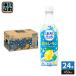  Asahi karupi Skull pis soda .. лимон 450ml пластиковая бутылка 24 шт. входит газированные напитки . кислота . дрожжи .....