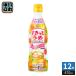  Asahi craft сироп . наверняка ..5 раз разбавление для 470ml пластик бутылка 12 шт. входит разбавление напиток напиток на основе фруктового сока юг высота слива использование 