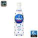 �A�T�q �J���s�X 5�{��ߗp 470ml �v���X�`�b�N�{�g�� 6�{ (1�{���~6 �܂Ƃߔ���) ���_�ۈ��� ���_�� �������� ��� �k���� �������l