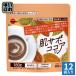 brubon.sapo какао 180g 12 пакет входить регулировка какао функциональность отображать еда порошок какао 