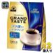  ключ кофе Grand вкус kok глубокий Ricci Blend ( мука ) 240g 12 пакет (6 пакет входить ×2 массовая закупка ) кофе .. постоянный кофе глубокий .. средний ..