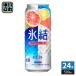  жираф пиво лед . грейпфрут 500ml жестяная банка 24 шт. входит чухай .....kirin