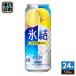  жираф пиво лед . лимон 500ml жестяная банка 24 шт. входит чухай .....kirin