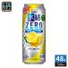  жираф пиво лед .ZERO лимон 500ml жестяная банка 48шт.@(24 шт. входит ×2 массовая закупка ) чухай .....kirin