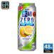  жираф пиво лед .ZERO грейпфрут 500ml жестяная банка 48шт.@(24 шт. входит ×2 массовая закупка ) чухай .....kirin