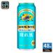  жираф пиво ясная погода способ 500ml жестяная банка 48шт.@(24 шт. входит ×2 массовая закупка ) пиво жестяная банка пиво алкоголь напиток 