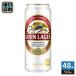  жираф пиво Rugger пиво 500ml жестяная банка 48шт.@(24 шт. входит ×2 массовая закупка ) пиво жестяная банка пиво алкоголь напиток 