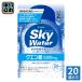 klasie Sky вода грейпфрут тест (1L для ×2.) 20 пакет всего 40 литров минут функциональность отображать еда утомление чувство уменьшение . средний . меры (. покупка подарок на Bon Festival )