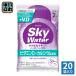 klasie Sky вода серый p тест (1L для ×2.) 20 пакет всего 40 литров минут питание функция еда . средний . меры спорт напиток порошок (. покупка подарок на Bon Festival )