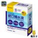 klasieklasie. раствор для пероральной регидратации 10 пакет ×5 в коробке . средний .. вода . вода минут .. порошок пудра модель 
