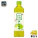  Suntory зеленый чай . правый ..600ml пластиковая бутылка 48шт.@(24 шт. входит ×2 массовая закупка ) чай зеленый чай ....