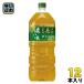  Suntory зеленый чай . правый .... тест 2L пластиковая бутылка 1 2 шт (6 шт. входит ×2 массовая закупка ) чай функциональность отображать еда большая вместимость 