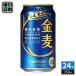  Suntory золотой пшеница 350ml жестяная банка 24 шт. входит пиво с низким содержанием солода 