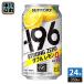 -196*C Suntory strong Zero двойной лимон 350ml жестяная банка 24шт.@ чухай нет сахар strong чухай 