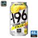 -196*C Suntory strong Zero двойной лимон 350ml жестяная банка 48шт.@(24 шт. входит ×2 массовая закупка ) чухай нет сахар strong чухай 