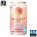  Suntory .. хороший ..350ml жестяная банка 48шт.@(24 шт. входит ×2 массовая закупка ) чухай suntory