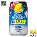  Suntory. . есть настроение лимон сауэр вкус 350ml жестяная банка 24 шт. входит ( nonalcohol напиток )