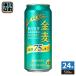  Suntory золотой пшеница сахар качество 75% off 500ml жестяная банка 24 шт. входит пиво с низким содержанием солода 