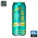  Suntory золотой пшеница сахар качество 75% off 500ml жестяная банка 48шт.@(24 шт. входит ×2 массовая закупка ) пиво с низким содержанием солода 