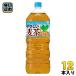  Suntory GREEN DA*KA*RA зеленый Dakar la.... ячменный чай 2L пластиковая бутылка 1 2 шт (6 шт. входит ×2 массовая закупка ) чай .. чай Cafe in Zero минерал 