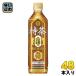  Suntory . правый .. Special чай Cafe in Zero Blend чай 500ml пластиковая бутылка 48шт.@(24 шт. входит ×2 массовая закупка ) ячменный чай назначенное здоровое питание чай (напиток) Special гарантия 