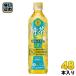  Suntory . правый .. Special чай жасмин s 500ml пластиковая бутылка 48шт.@(24 шт. входит ×2 массовая закупка ) чай жасминовый чай назначенное здоровое питание Special гарантия 