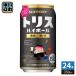  Suntory to белка highball прекрасный тест .....350ml жестяная банка 24 шт. входит highball алкоголь напиток виски напиток 