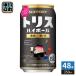  Suntory to белка highball прекрасный тест .....350ml жестяная банка 48шт.@(24 шт. входит ×2 массовая закупка ) highball алкоголь напиток виски напиток 