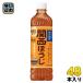  Suntory . правый .. Kansai ...( регион ограничение ) 600ml пластиковая бутылка 48шт.@(24 шт. входит ×2 массовая закупка ) чай Blend чай hojicha .. чай 