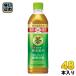  Suntory . правый ...... сахар качество меры 500ml пластиковая бутылка 48шт.@(24 шт. входит ×2 массовая закупка ) чай функциональность отображать еда чай (напиток) 