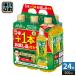 �T���g���[ �Β� �ɉE�q�� ���� s 500ml �y�b�g�{�g�� 24�{ (5�{�p�b�N�{1�{�������~4�Z�b�g) ���� �g�N�z ���� ����ی��p�H�i