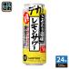  Suntory предубеждение sake место. лимон сауэр 500ml жестяная банка 24 шт. входит коктейль в банке алкоголь напиток чухай 