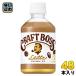  Suntory craft Boss Latte VD для 280ml пластиковая бутылка 48шт.@(24 шт. входит ×2 массовая закупка ) кофе .. Boss BOSS собственный . машина для 