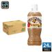 ( магазин отметка +4%) Suntory BOSS craft Boss Cafe Latte VD для 500ml пластиковая бутылка 24 шт. входит кофе напиток собственный . машина для (. покупка )
