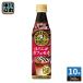  Suntory сломан . только craft Boss Cafe .... Cafe мокка разбавление для 340ml пластиковая бутылка 10шт.@(1 шт. входит ×10 массовая закупка ) кофе напиток BOSS..(. покупка )