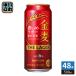  Suntory золотой пшеница The * Rugger 500ml жестяная банка 48шт.@(24 шт. входит ×2 массовая закупка ) пиво с низким содержанием солода 