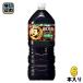  Suntory BOSS Boss Home Cafe .. запись .2L пластиковая бутылка 6 шт. входит 