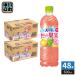  Suntory натуральный вода .... плоды розовый грейпфрут &amp; мускат 600ml пластиковая бутылка 48шт.@(24 шт. входит ×2 массовая закупка ) напиток на основе фруктового сока плоды напиток . средний . меры 