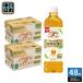  Suntory craft Boss мир. TEA PREMIUM нет сахар черный чай 600ml пластиковая бутылка 48шт.@(24 шт. входит ×2 массовая закупка ). чай (напиток) 